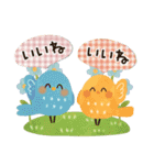優しい♡梅雨＆夏（個別スタンプ：4）