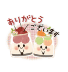 優しい♡梅雨＆夏（個別スタンプ：5）