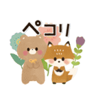 優しい♡梅雨＆夏（個別スタンプ：8）
