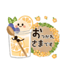 優しい♡梅雨＆夏（個別スタンプ：9）