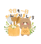 優しい♡梅雨＆夏（個別スタンプ：10）