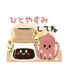 優しい♡梅雨＆夏（個別スタンプ：12）