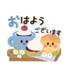 優しい♡梅雨＆夏（個別スタンプ：13）