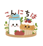優しい♡梅雨＆夏（個別スタンプ：14）