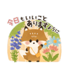優しい♡梅雨＆夏（個別スタンプ：15）