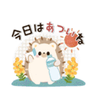 優しい♡梅雨＆夏（個別スタンプ：17）