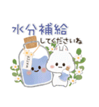 優しい♡梅雨＆夏（個別スタンプ：18）