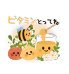 優しい♡梅雨＆夏（個別スタンプ：19）