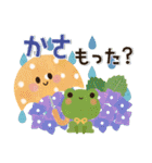 優しい♡梅雨＆夏（個別スタンプ：22）