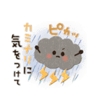 優しい♡梅雨＆夏（個別スタンプ：25）