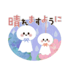 優しい♡梅雨＆夏（個別スタンプ：26）