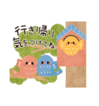 優しい♡梅雨＆夏（個別スタンプ：27）