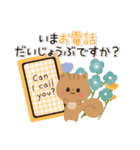 優しい♡梅雨＆夏（個別スタンプ：30）