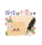 優しい♡梅雨＆夏（個別スタンプ：31）