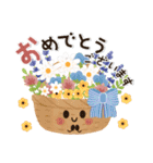 優しい♡梅雨＆夏（個別スタンプ：32）