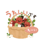 優しい♡梅雨＆夏（個別スタンプ：33）