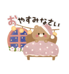 優しい♡梅雨＆夏（個別スタンプ：39）