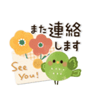 優しい♡梅雨＆夏（個別スタンプ：40）