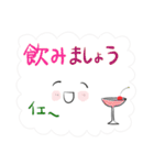 報告スタンプだけなの⁉父泣（個別スタンプ：4）