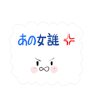報告スタンプだけなの⁉父泣（個別スタンプ：7）