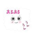 報告スタンプだけなの⁉父泣（個別スタンプ：9）