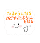 報告スタンプだけなの⁉父泣（個別スタンプ：10）