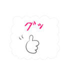 報告スタンプだけなの⁉父泣（個別スタンプ：15）