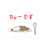 報告スタンプだけなの⁉父泣（個別スタンプ：16）