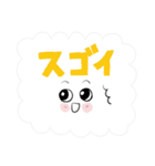 報告スタンプだけなの⁉父泣（個別スタンプ：24）