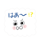 報告スタンプだけなの⁉父泣（個別スタンプ：25）