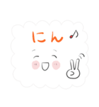 報告スタンプだけなの⁉父泣（個別スタンプ：28）
