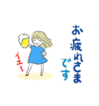 報告スタンプだけなの⁉父泣（個別スタンプ：29）