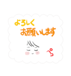 報告スタンプだけなの⁉父泣（個別スタンプ：31）