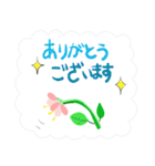 報告スタンプだけなの⁉父泣（個別スタンプ：32）