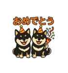 れい✖️るい黒柴犬（個別スタンプ：13）