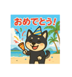 れい✖️るい黒柴犬（個別スタンプ：14）