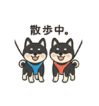 れい✖️るい黒柴犬（個別スタンプ：21）