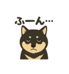 れい✖️るい黒柴犬（個別スタンプ：24）