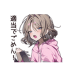 ズボラ女子の適当返信☆（個別スタンプ：1）