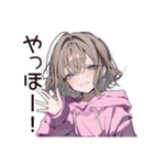 ズボラ女子の適当返信☆（個別スタンプ：3）