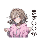 ズボラ女子の適当返信☆（個別スタンプ：4）