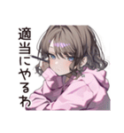 ズボラ女子の適当返信☆（個別スタンプ：5）