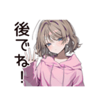 ズボラ女子の適当返信☆（個別スタンプ：6）
