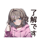 ズボラ女子の適当返信☆（個別スタンプ：7）