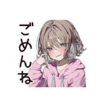 ズボラ女子の適当返信☆（個別スタンプ：9）