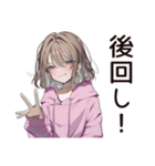 ズボラ女子の適当返信☆（個別スタンプ：12）