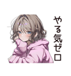 ズボラ女子の適当返信☆（個別スタンプ：13）