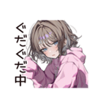 ズボラ女子の適当返信☆（個別スタンプ：16）