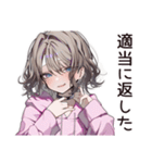 ズボラ女子の適当返信☆（個別スタンプ：22）