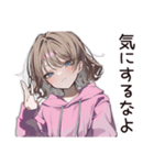 ズボラ女子の適当返信☆（個別スタンプ：23）